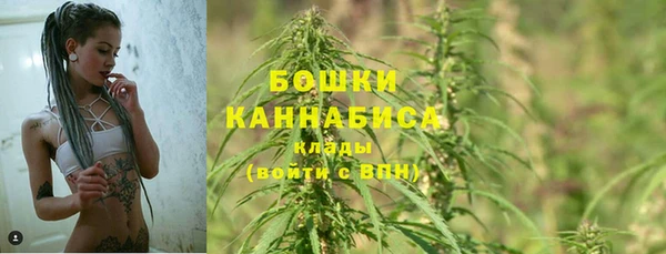 прущая мука Киреевск