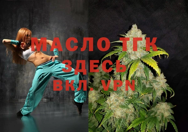 прущая мука Киреевск