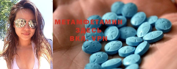 прущая мука Киреевск