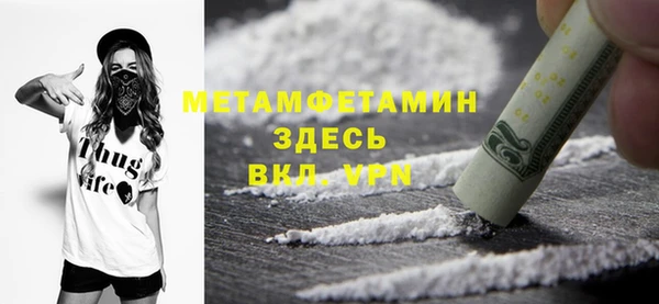 прущая мука Киреевск