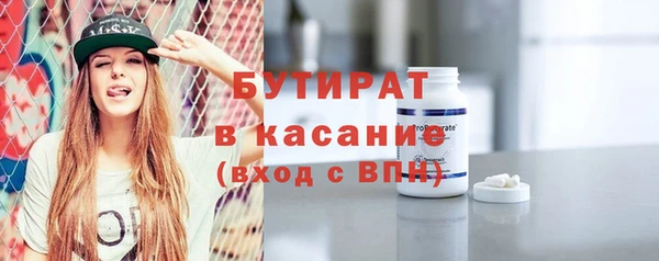 mdma Кинешма