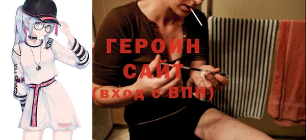 прущая мука Киреевск