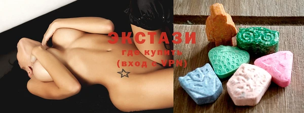 мяу мяу мука Киренск