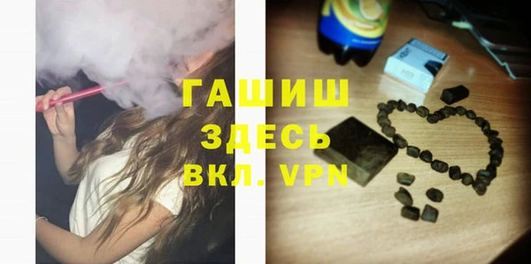 mdma Кинешма