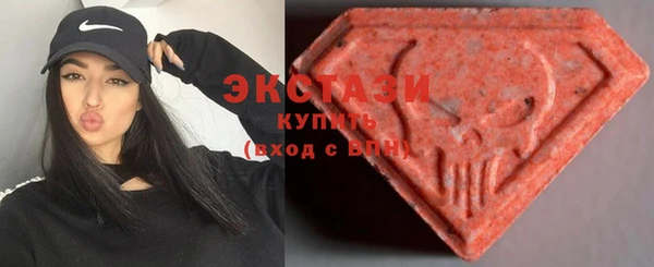 прущая мука Киреевск