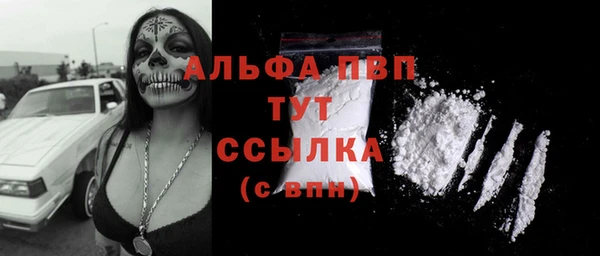 mdma Кинешма