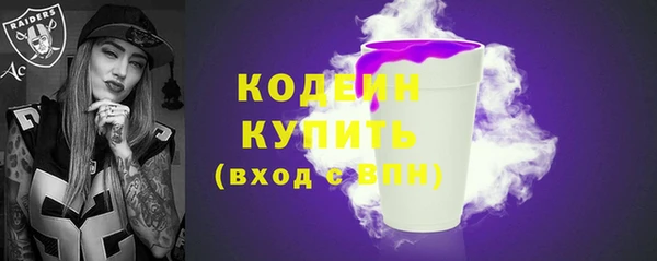 мяу мяу мука Киренск