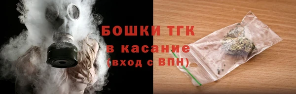 мяу мяу мука Киренск