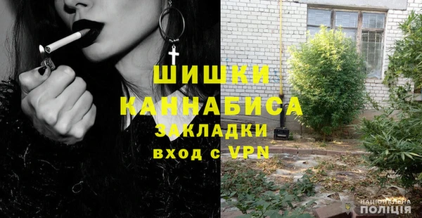 прущая мука Киреевск