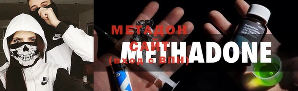 прущая мука Киреевск
