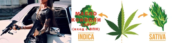 mdma Кинешма