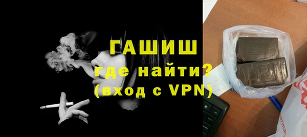 мяу мяу мука Киренск