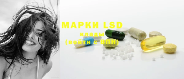 мяу мяу мука Киренск