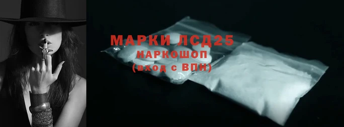 mdma Кинешма