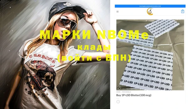 мяу мяу мука Киренск