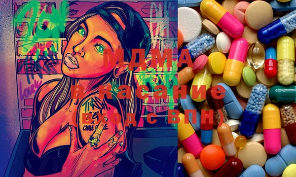 мяу мяу мука Киренск
