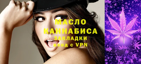 мяу мяу мука Киренск
