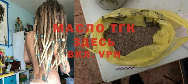 mdma Кинешма