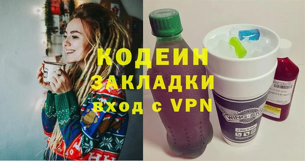 прущая мука Киреевск