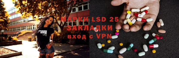 мяу мяу мука Киренск