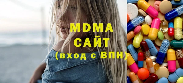 соль курить ск Карталы