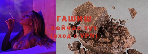 мяу мяу мука Киренск