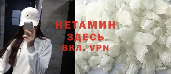 прущая мука Киреевск