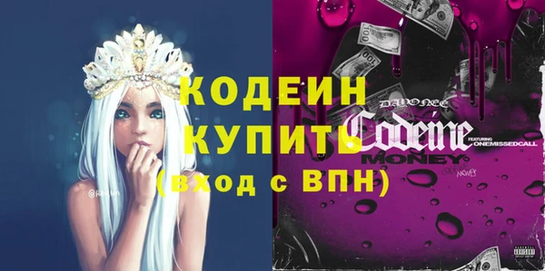 мяу мяу мука Киренск