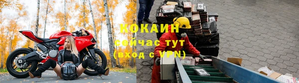 прущая мука Киреевск