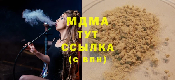 прущая мука Киреевск