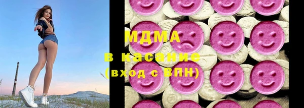 прущая мука Киреевск